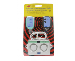 APO/AEI 紅外線遙控、2 防區小型防盜器 兼 電鎖開門觸發器（門禁小精靈） - RPS-303