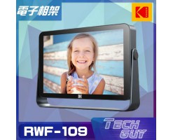 KODAK 10 Inch HD Touch Screen Digital Photo Frame/Electronic Photo Frame with WiFi Function - RWF-109 Grey - 6972072901896