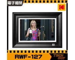 KODAK 10 inch WiFi Photo Frame Electronic Photo Frame (Black) - RWF-127 Black - 6972072902749