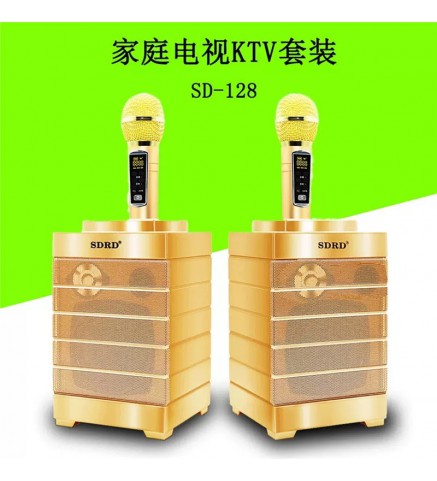 SDRD 無線K歌神器 雙人對唱音響組合 - 金色 - SDRD SD-128