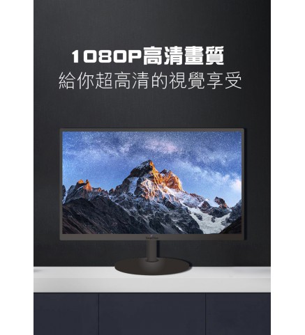 SmartVue 24" 全高清顯示器/LED CCTV 顯示屏 - SmartVue SV-LED024 24吋 Monitor