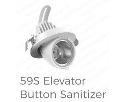 59S電梯按鈕消毒器 - SZS9-D50-25(有效消滅新型冠狀病毒)