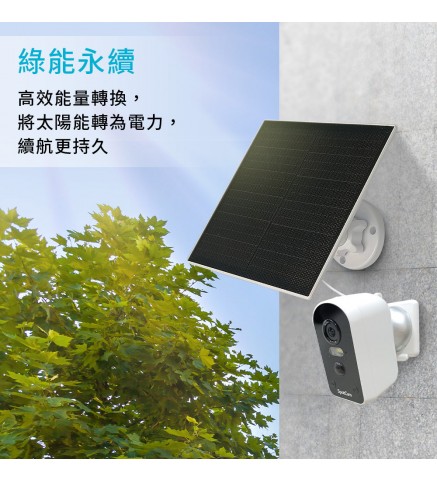 SPOTCAM Solar Panel Pro 太陽能板/太陽能電源板 - Solar Panel Pro 太陽能板 for Solo2/Solo Pro