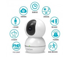Spotcam Eva 2 Wireless Cloud WiFi Camcorder/Surveillance Lens/Camcorder-Spotcam Eva 2