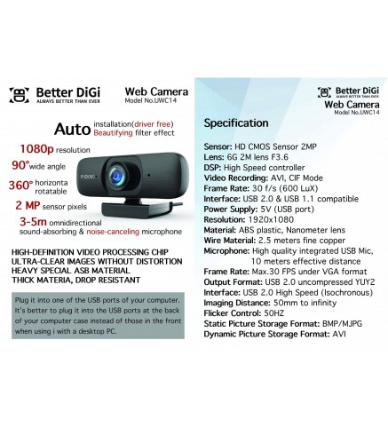 Better DiGi - 1080p USB 電腦網絡攝像頭//錄影機 - UWC14 1080p