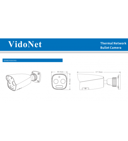 VideoNet 熱感網路槍型攝影機 - VN-TB50S