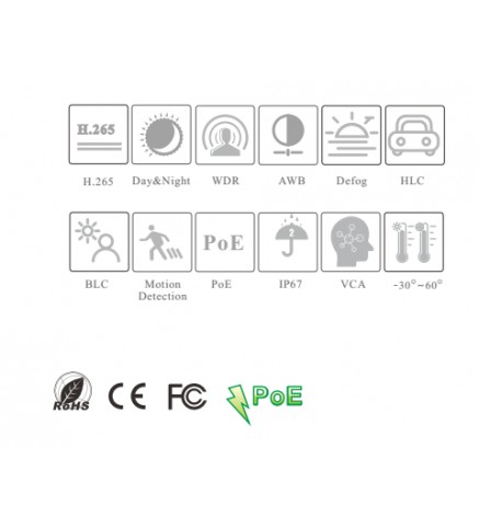 VideoNet 4MP WDR網絡IR固定子彈攝像頭 - VTC-B40