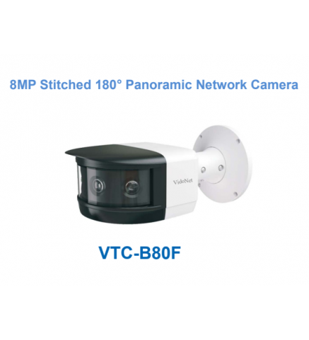 VideoNet 8MP拼接180°全景網路攝影機 - VTC-B80F