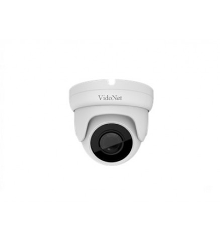 VideoNet 2MP AHD 紅外線半球攝影機 - VTC-E200EL