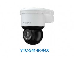 VideoNet 4M 4x 紅外線網路主動威懾3吋迷你雲台 - VTC-S41-IR-04X