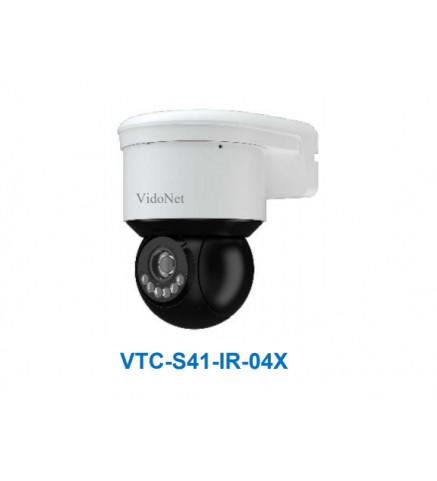 VideoNet 4M 4x 紅外線網路主動威懾3吋迷你雲台 - VTC-S41-IR-04X