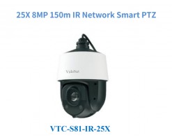 VideoNet 25X 8MP 150m 紅外線網路智慧 PTZ - VTC-S81-IR-25X