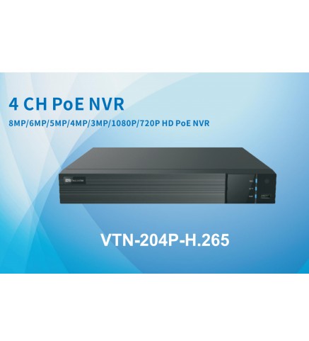 VidoNet 4路PoE網路硬碟錄影機 - VTN-204P-H.265