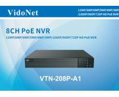 VidoNet 8路PoE網路硬碟錄影機 - VTN-208P-A1