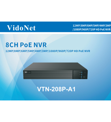 VidoNet 8路PoE網路硬碟錄影機 - VTN-208P-A1