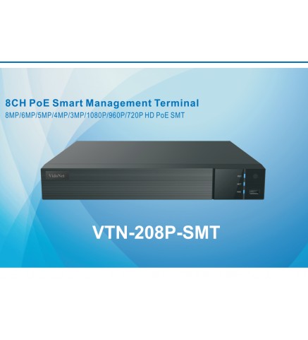 VidoNet 8路PoE智慧管理終端 - VTN-208P-SMT