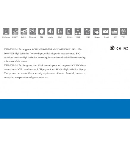VidoNet 8路PoE網路硬碟錄影機 - VTN-208P2-H.265