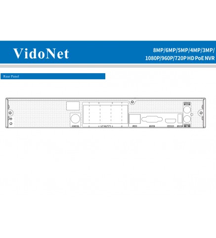 VidoNet 8路PoE網路硬碟錄影機 - VTN-208P2-H.265