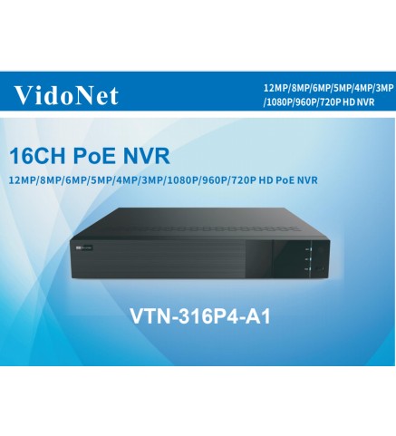 VidoNet 16路PoE網路硬碟錄影機 - VTN-316P4-A1