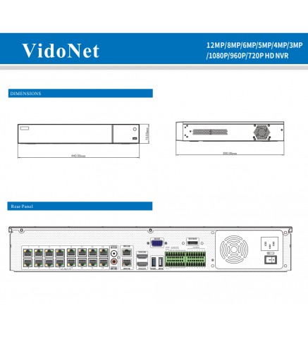 VidoNet 16路PoE網路硬碟錄影機 - VTN-316P4-A1