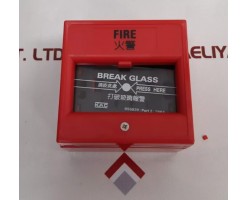 KAC 附底座的手動呼叫點 - 消防警報按鈕 - WR2001/SR