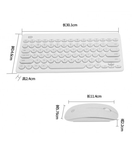 FORTER富德 - 無線2.4GHz鍵盤滑鼠組合套裝 - 白色 - ik6620